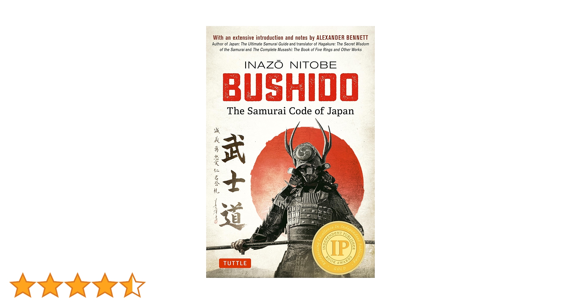 【レア•非売品】横断幕SAMURAI BULUE＆NADESHIKO JAPAN レア•非売品】横断幕SAMURAI BULUE＆NADESHIKO JAPAN レア